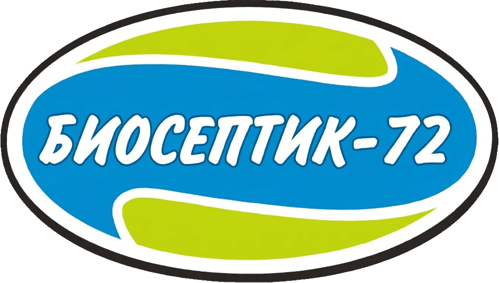 Биосептик-72